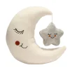 Plush Toys|Lambs & Ivy Plush Toys